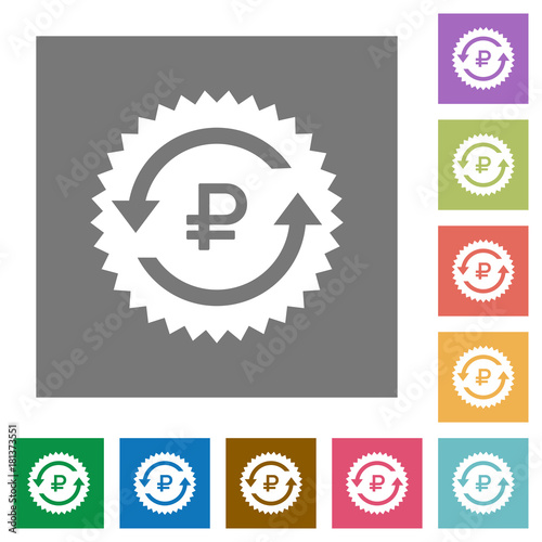Ruble pay back guarantee sticker square flat icons