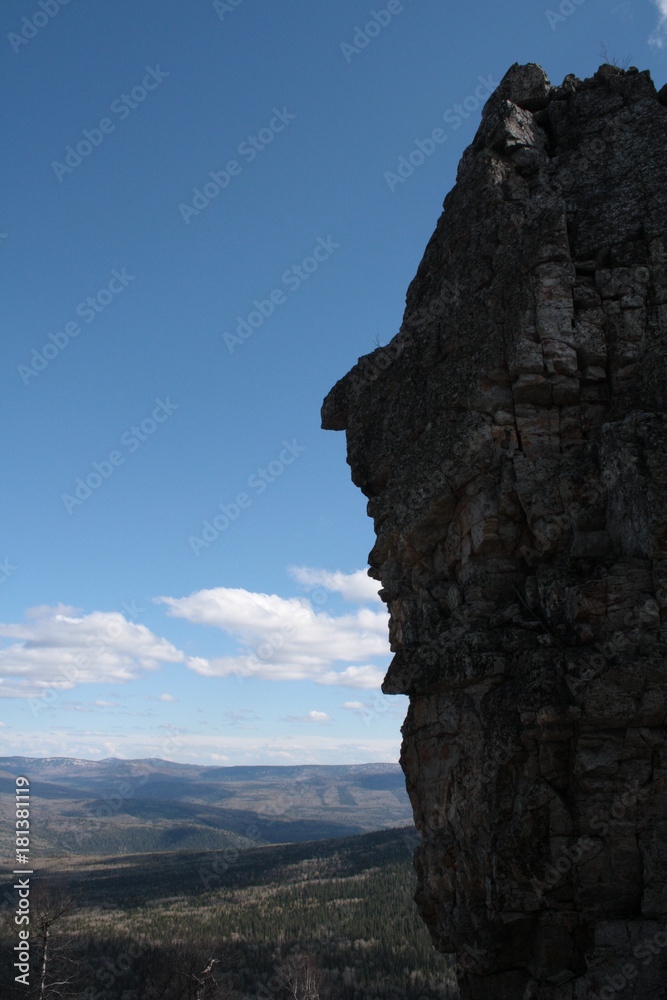 South Ural rock