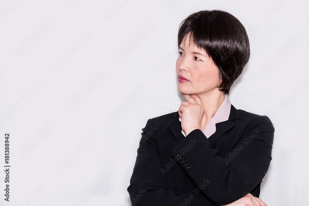 Portrait of an Asian business woman Portrait of an Asian business woman