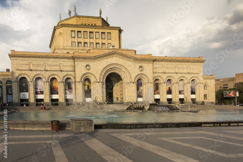 Yerevan, Armenia - September 17, 2017: The building of the National Gallery and the Museum of the History of Armenia