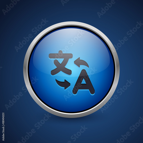 Push Button - Dark Blue Web Icon