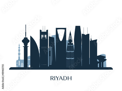 Riyadh skyline, monochrome silhouette. Vector illustration.