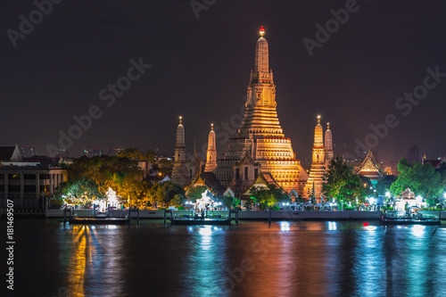 Wat Arun                                                            