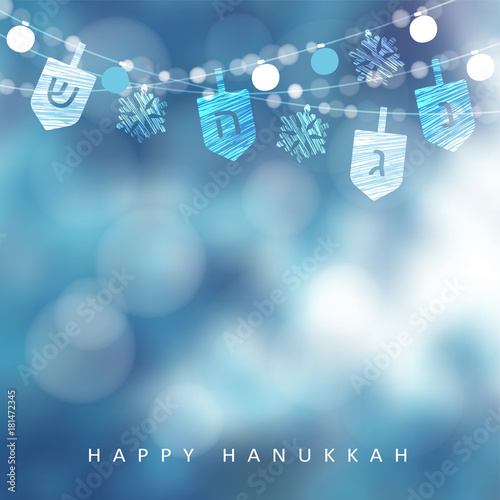 Hanukkah blue greeting card, invitation with string of lights, dreidels and snowflakes. Party decoration. Modern festive blurred vector illustration background for Jewish Festival of light holiday.