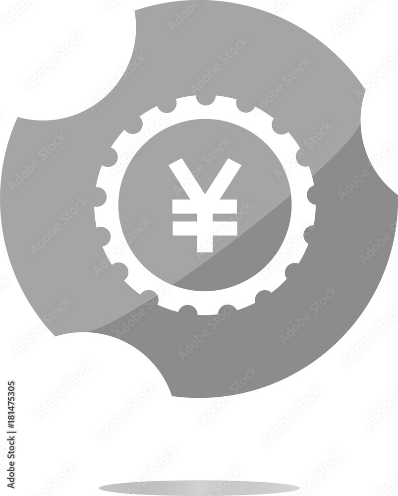 Fototapeta premium gear (cog) web icon on cloud with yen money sign