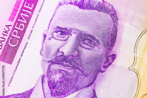 Serbian 50 dinar currency banknote, close up. Serbia money RSD cash, macro view, portrait of Stevan Mokranjac. photo