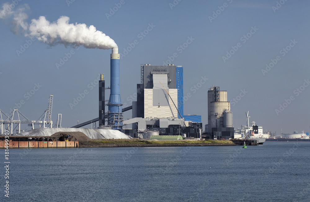 Power generation factory Generating Station