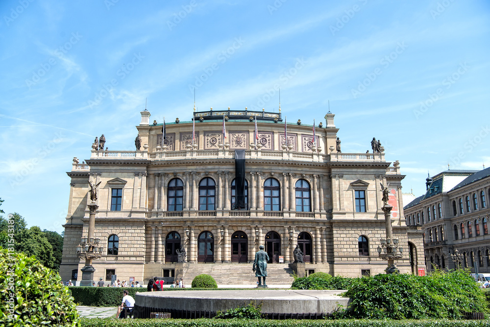 House of art, gallery and concert hall in Prague