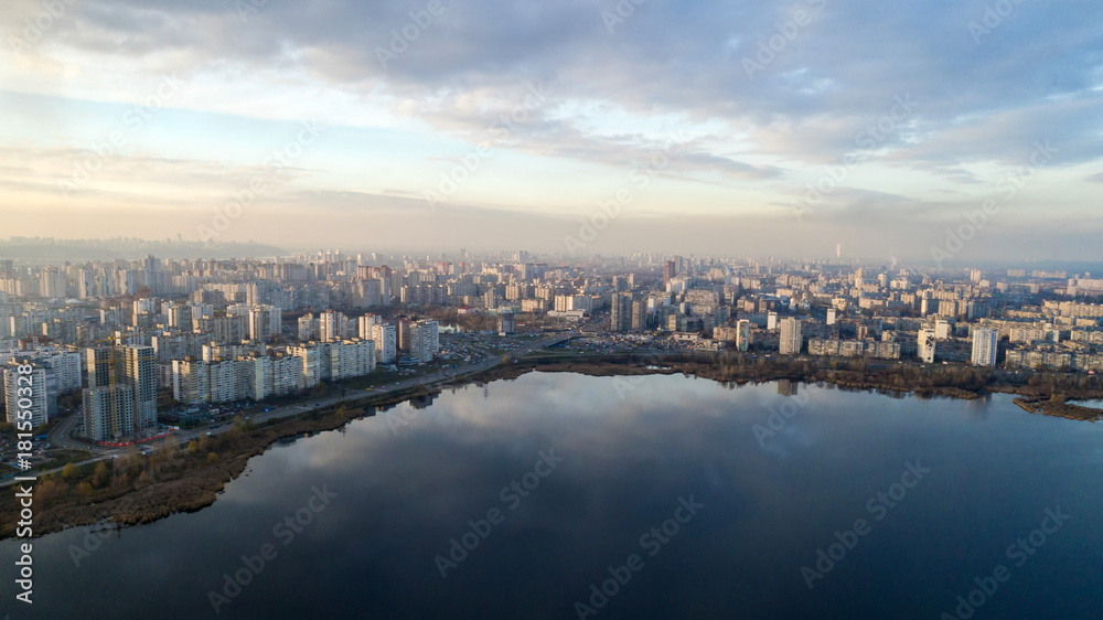aerial view of Poznyaki. Darnitskiy district, Kiev Ukraine.