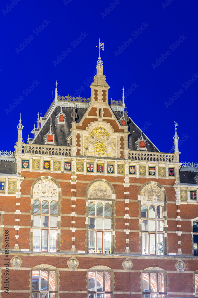 Amsterdam central railway station in Netherlands.