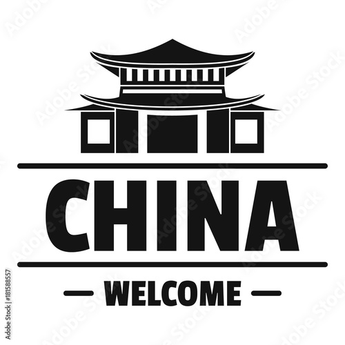 China capital logo, simple black style