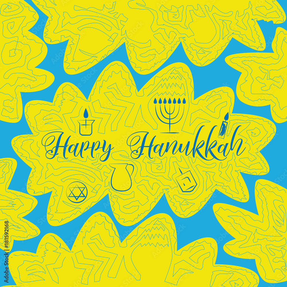 Fototapeta premium Hanukkah traditional jewish holiday symbols set. Vector collection of labels and elements for jewish holiday