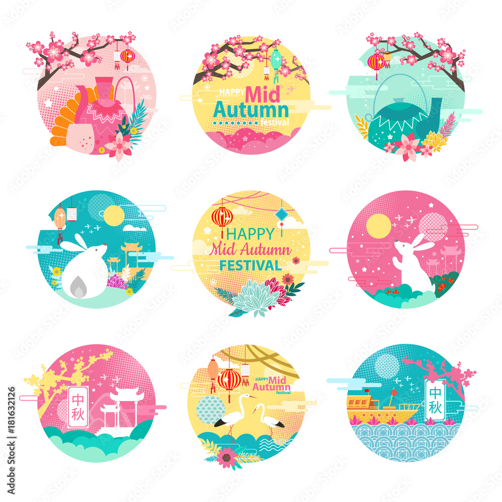 Happy Mid Autumn Festival Isolated Round Emblems