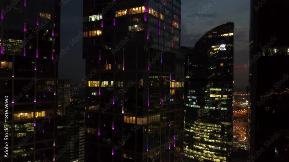Moscow Skyscrapers at summer night Moscow Skyscrapers at summer night