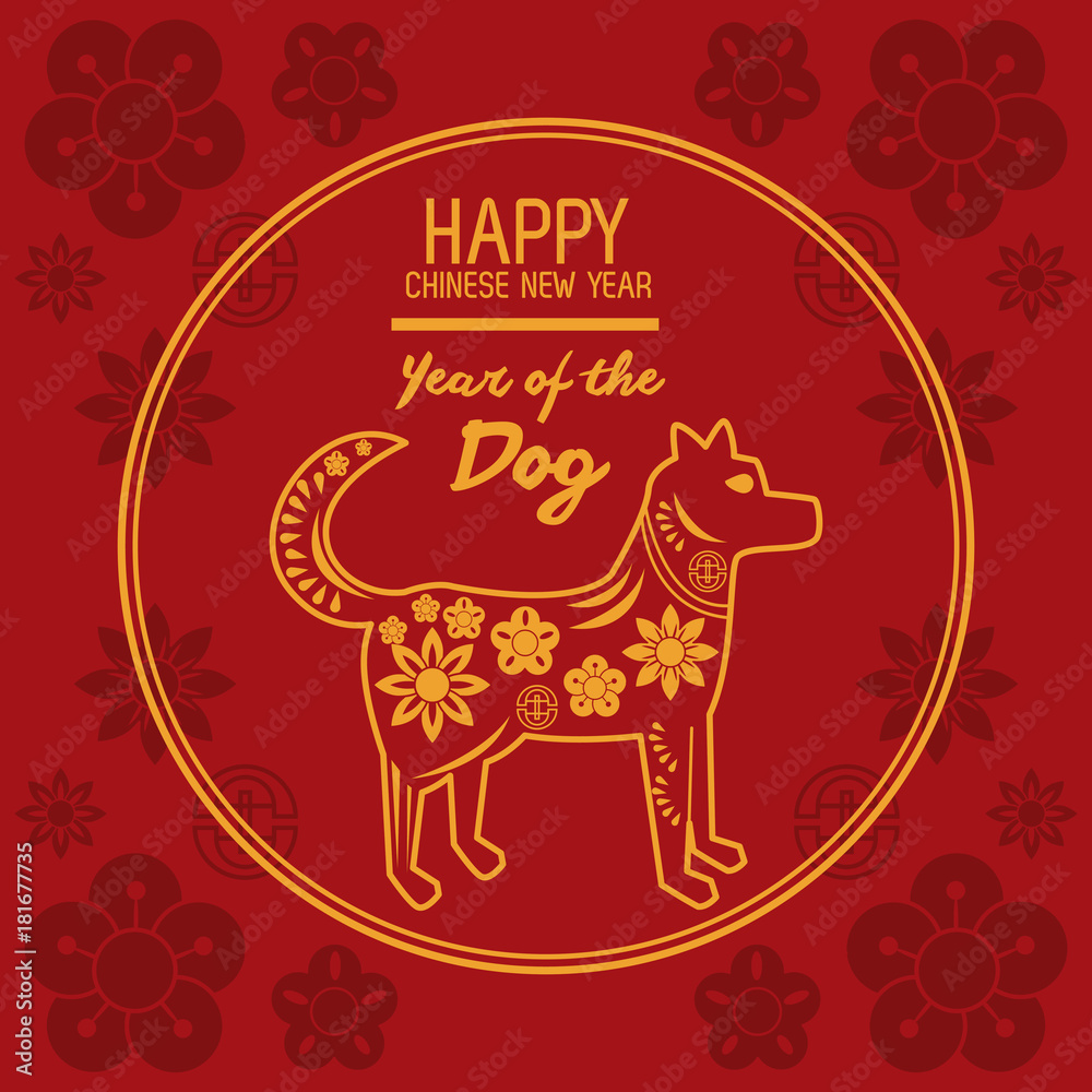 Fototapeta premium New chinese year 2018