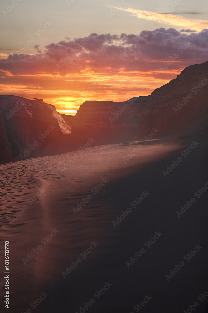 Valle de la Luna (Moon Valley)