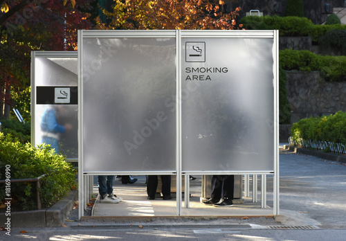 日本の東京都市風景「SMOKING　AREA」