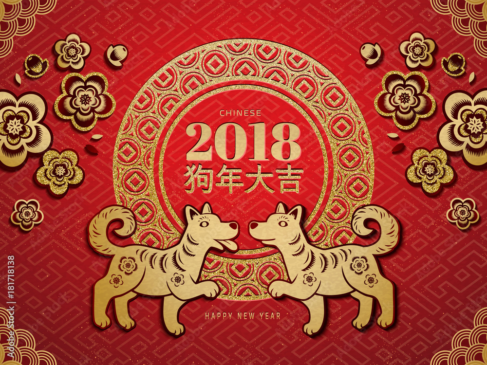 Chinese New Year template