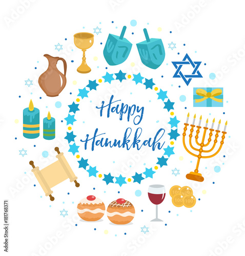 Happy Hanukkah set of icons in a round shape, greeting card. Template for your design. Isolated on white background. Jewish holidays. Vector illustration