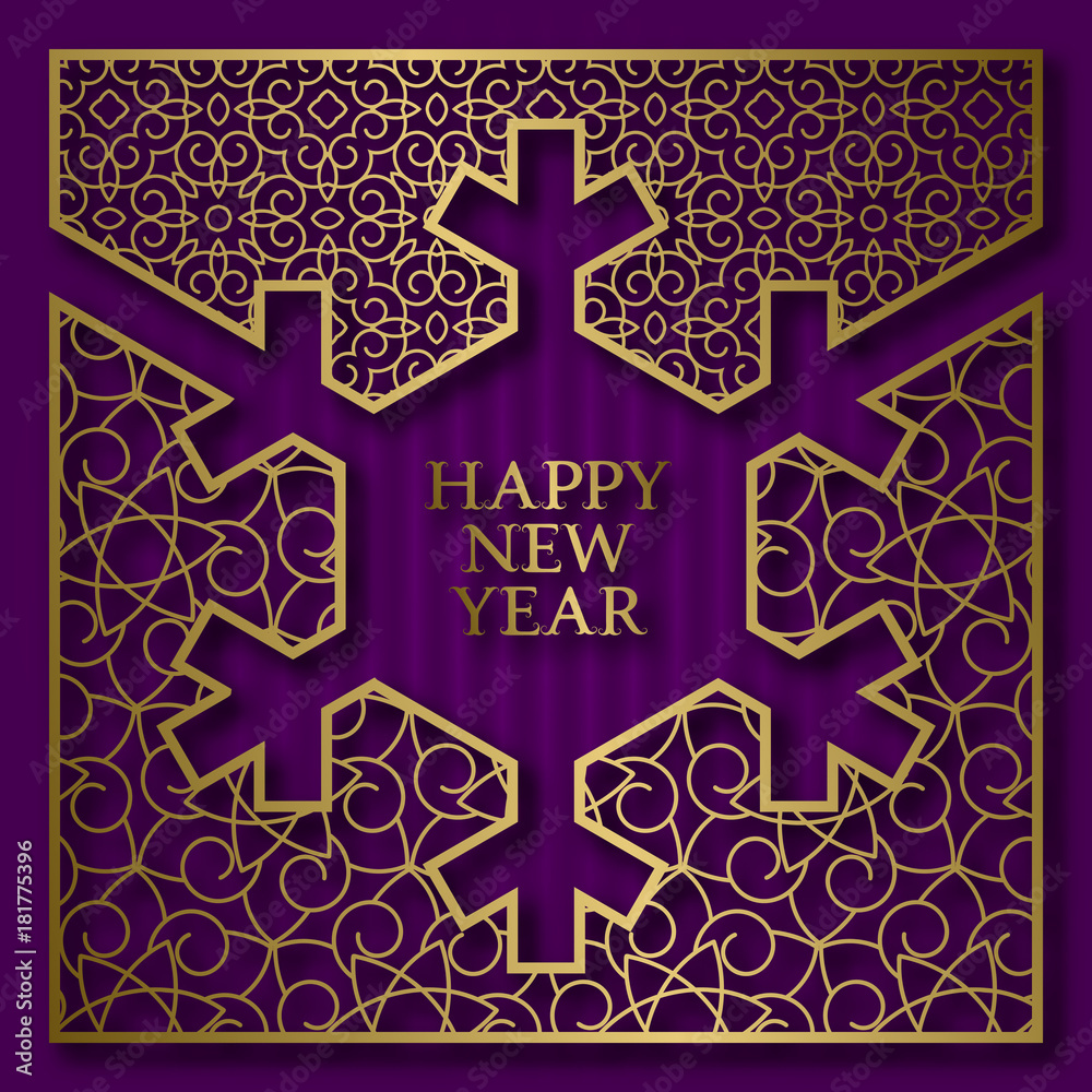 Happy New Year greeting card cover background with golden ornamental frame in snowflake shape.