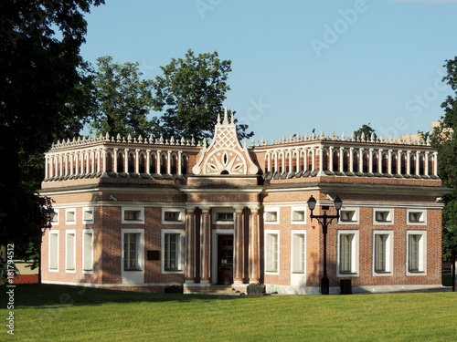 Wallpaper Mural Царицыно  Torontodigital.ca