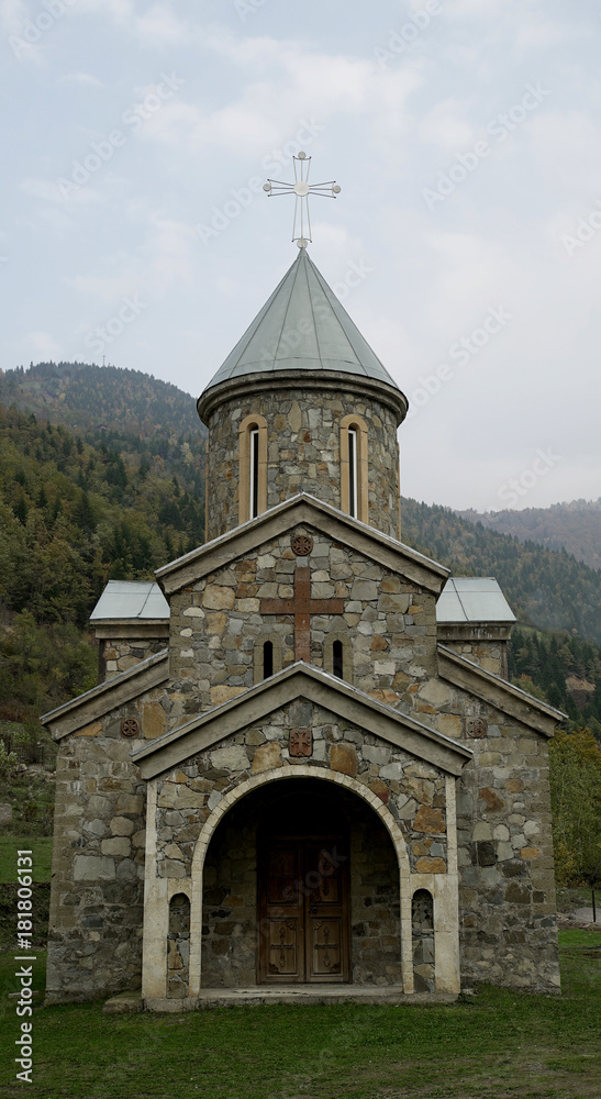 A Church in Between the Green Forest in Georgia, Oladauri