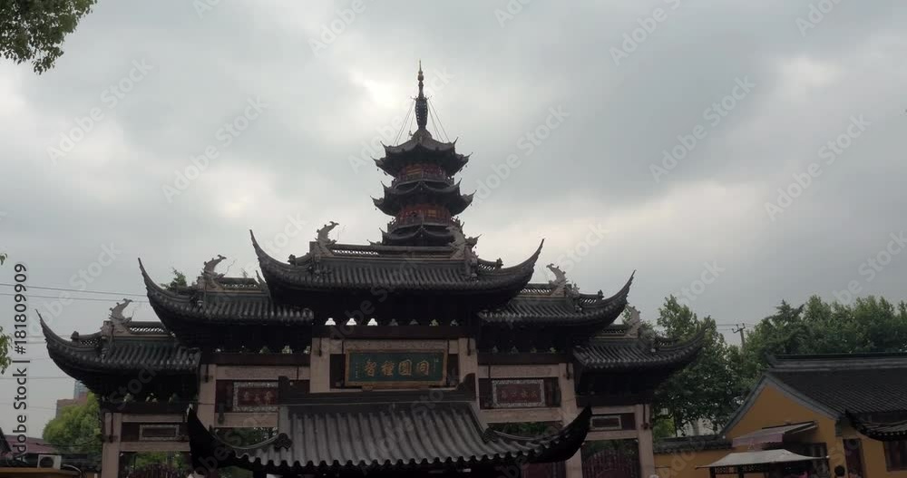 SHANGHAI, CHINA – JUNE 2016 : Video shot of old chinese temple at daytime SHANGHAI, CHINA – JUNE 2016 : Video shot of old chinese temple at daytime