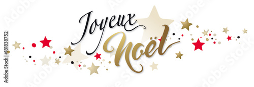JOYEUX NOËL