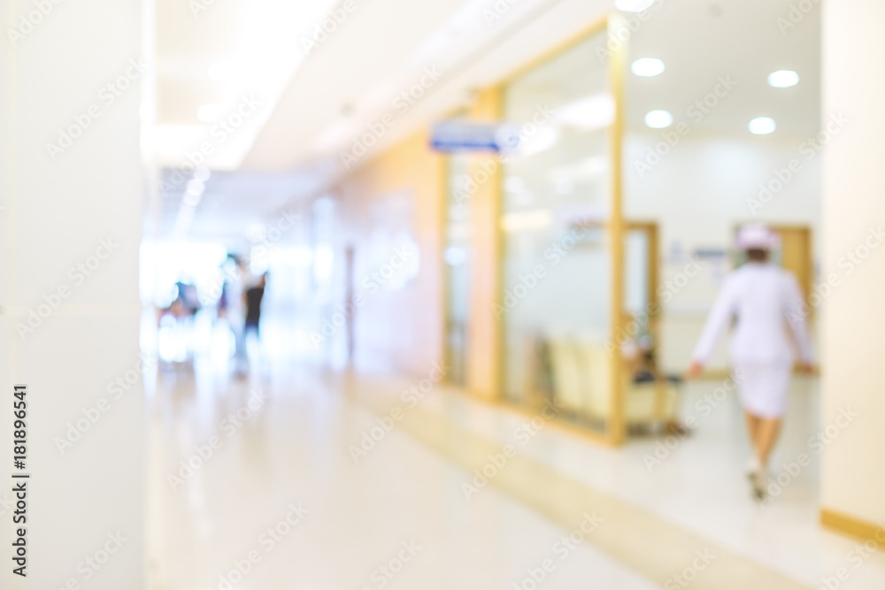 Abstract blur hospital background Abstract blur hospital background