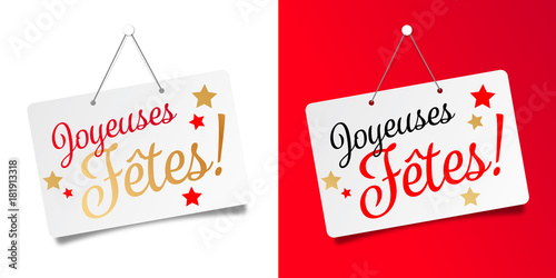 Joyeuses fêtes