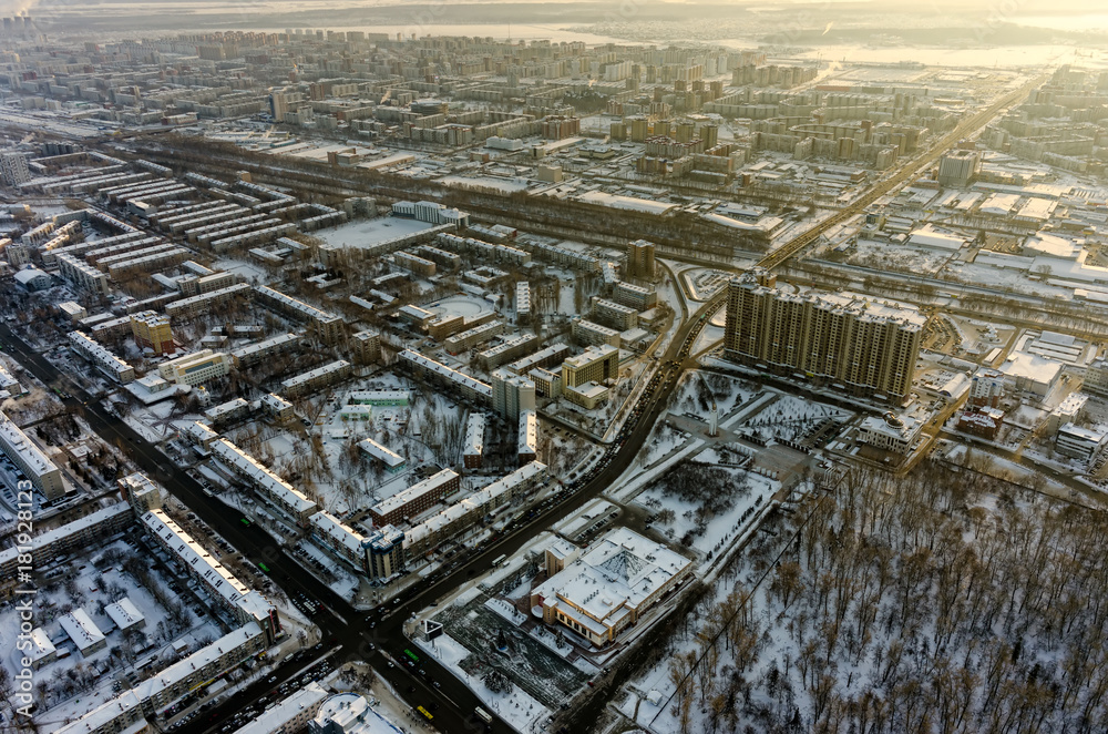 Typical Russian residential multistory building in an urban area. Aerial view
