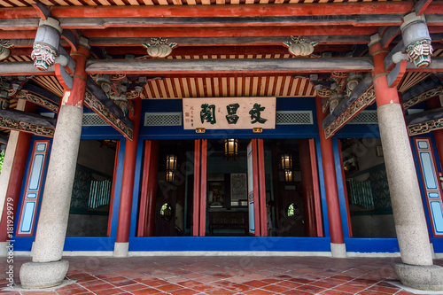 Tainan, Taiwan - November 20,2017: Wen-Chang Temples in 

Chikan Tower(With Chinese Name 