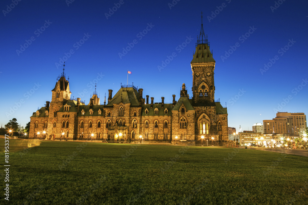 East Block of Canadian Parliament Building in Ottawa