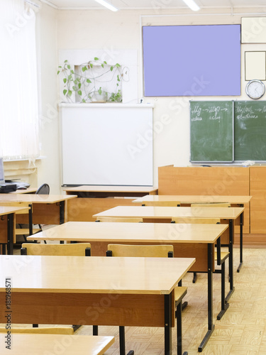 Interior of a school class