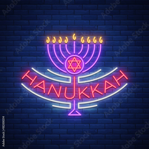 Vector background of Chanukah with menorah and star of David. Neon sign Happy sign of Hanukkah. An elegant greeting card, a Hanukkah symbol, a template. Neon sign, bright banner