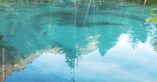 Amazing blue geyser lake in the mountains of Altai, Russia.