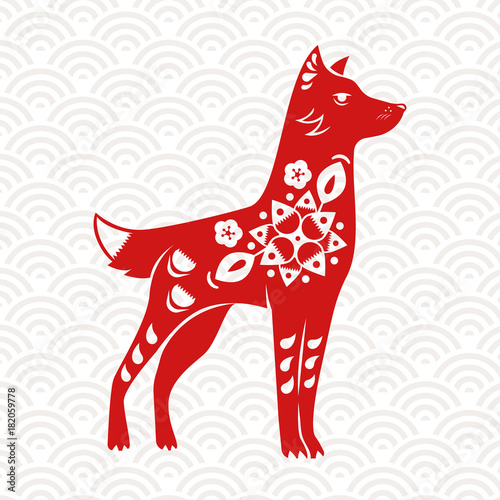 New Year of the dog red chinese paper cut art