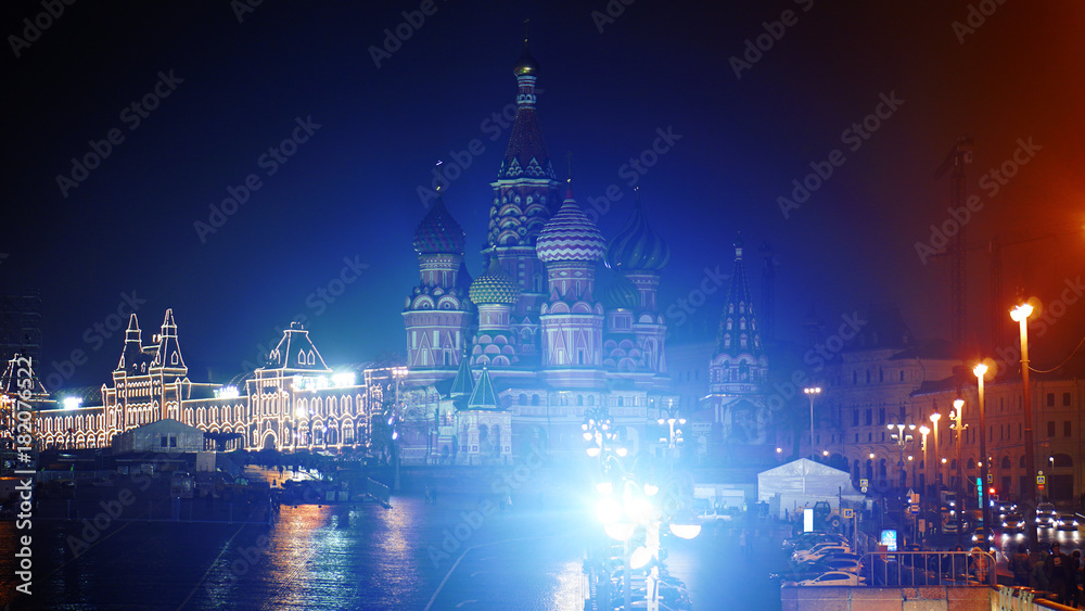 Fototapeta premium night Moscow city