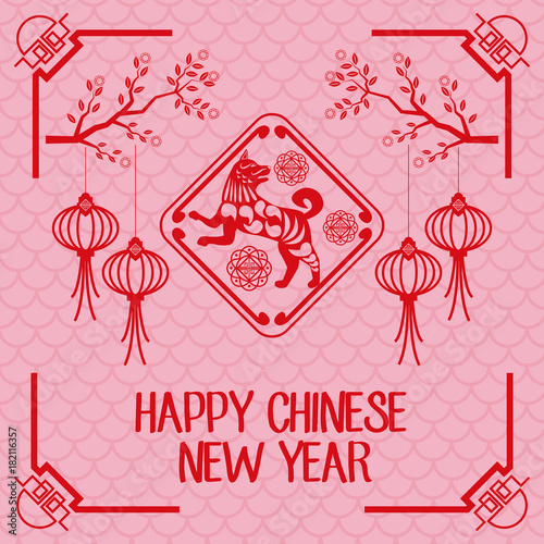 2018 dog chinese year