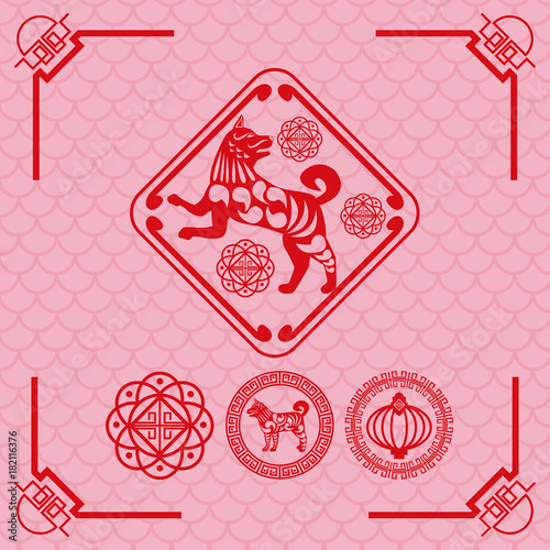 2018 dog chinese year