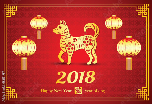 Chinese new year 2018