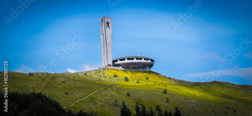 Communist monument Buzludja,Kazanlak,Bulgaria