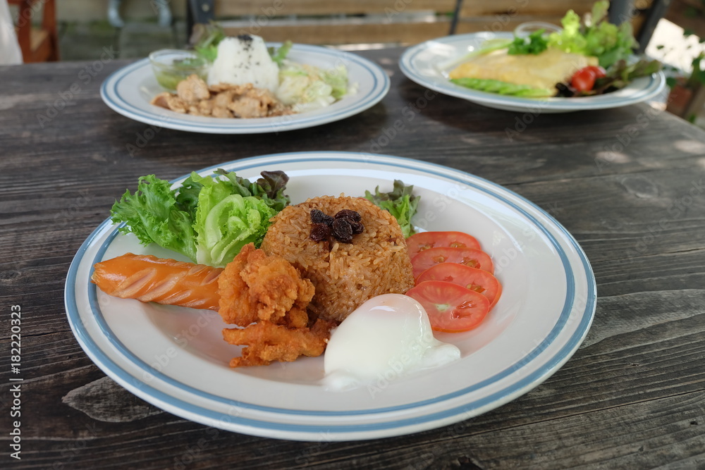 American fried rice American fried rice