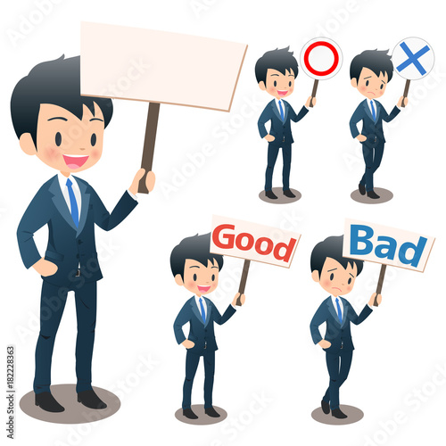 スーツ姿の若い男性会社員　複数セット