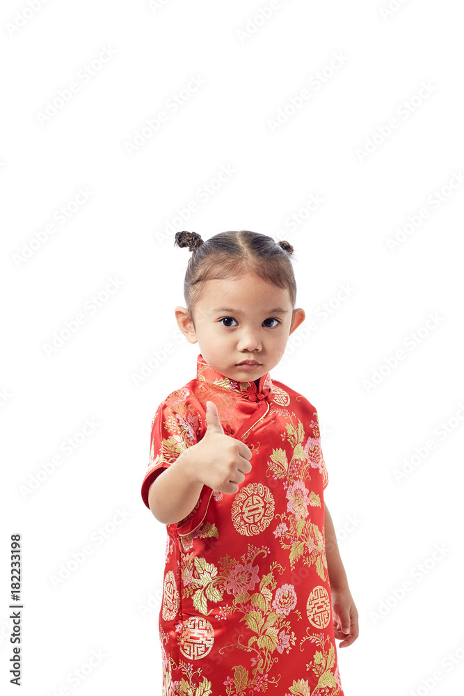 Cute girl wearing red Chinese suit Cute girl wearing red Chinese suit