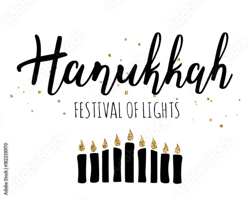 Vector illustration for Hanukkah (Festival of lights). 