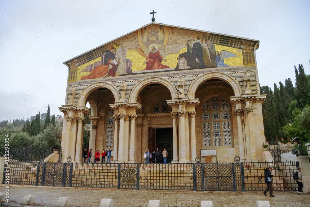 The Church of All Nations or Basilica of the Agony, is a Roman Catholic church near the Garden of Gethsemane at the Mount of Olives in Jerusalem, Israel.