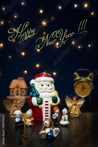 Hapy New Yar