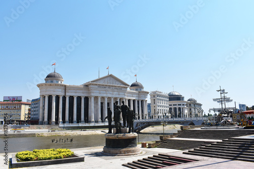 Centrum Skopje Makedonia Europe
