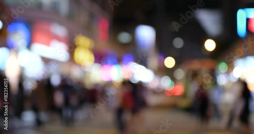 Wallpaper Mural Bokeh view of Hong Kong cityscape at  night Torontodigital.ca